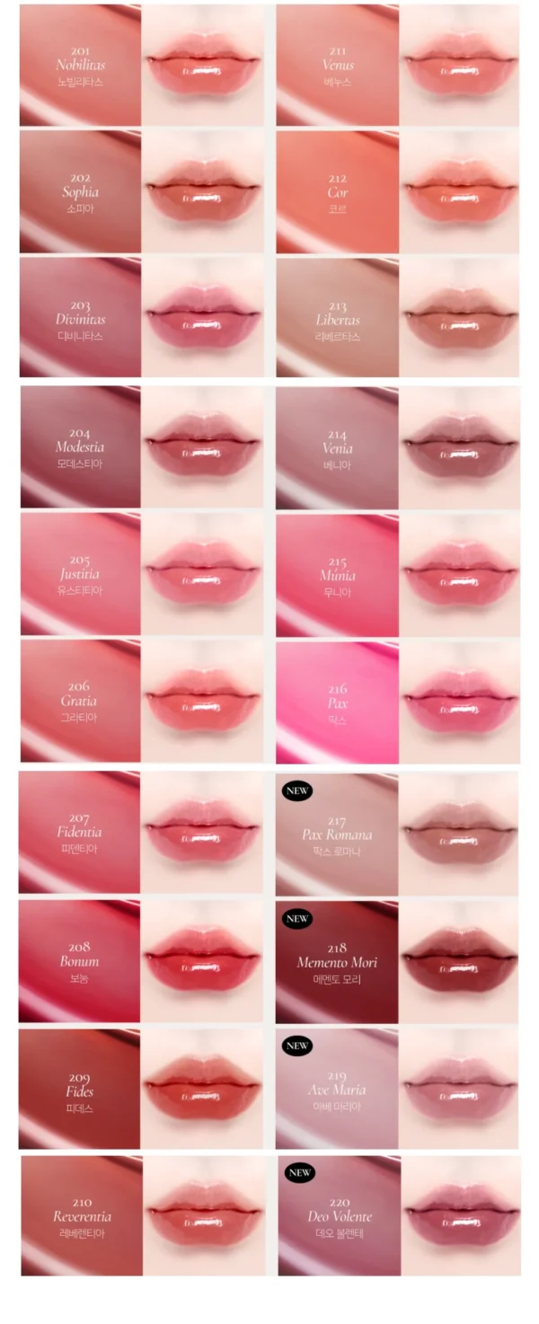 Cream Lip Tint